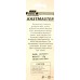 Блесна для рыбы, колеблющаяся, EOS Kastmaster W150018, вес 3,5г, цвет GS551006
